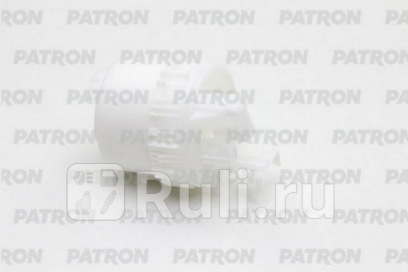 Фильтр топливный в бак mitsubishi:outlander 2003-08 PATRON PF3940  для Разные, PATRON, PF3940