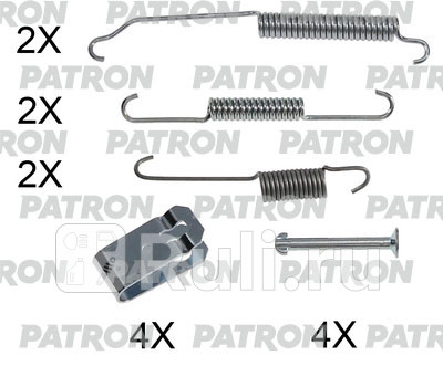 Комплект монтажный тормозных колодок барабанных mazda: 2 (de) 07- PATRON PSRK0259  для Разные, PATRON, PSRK0259