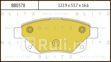 Колодки тормозные дисковые задние ford transit 06- BLITZ BB0378  для Разные, BLITZ, BB0378