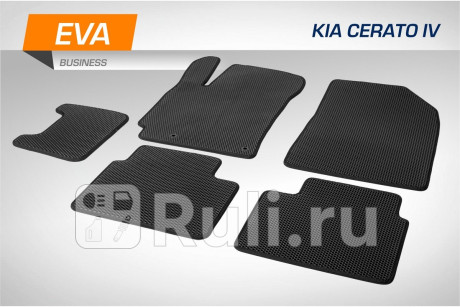 3280701 - Коврики в салон 5 шт. (AutoFlex) Kia Cerato 4 рестайлинг (2021-2022) для Kia Cerato 4 (2021-2022) рестайлинг, AutoFlex, 3280701