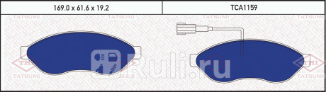 Колодки тормозные дисковые передние citroen jumper 06- peugeot boxer 06- fiat ducato 07- TATSUMI TCA1159  для Разные, TATSUMI, TCA1159