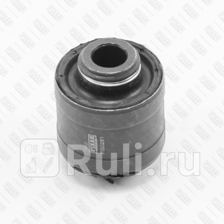 Сайлентблок рычага mitsubishi lancer 00- FIXAR FG0281  для Разные, FIXAR, FG0281