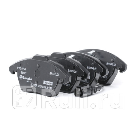 P 85 075X - Колодки тормозные дисковые передние (BREMBO) Seat Altea (2004-2015) для Seat Altea (2004-2015), BREMBO, P 85 075X