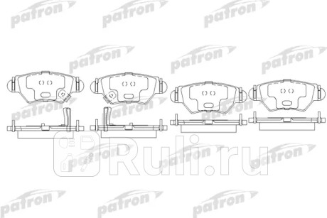 Колодки тормозные дисковые задн opel: astra g хечбэк 98-05, astra g кабрио 01-05, astra g купе 00-05, astra g седан 98-05, astra g универсал 98-04, astra g фургон 99-05, za PATRON PBP1294  для Разные, PATRON, PBP1294