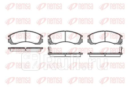 0354.02 - Колодки тормозные дисковые передние (REMSA) Mitsubishi Outlander рестайлинг (2015-2021) для Mitsubishi Outlander 3 (2015-2021) рестайлинг, REMSA, 0354.02