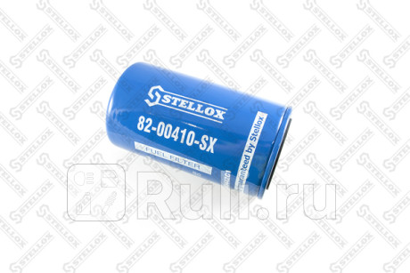 Фильтр топливный d94 d76 87,2 h199 13 16-12unf frl peterbilt STELLOX 82-00410-SX  для Разные, STELLOX, 82-00410-SX