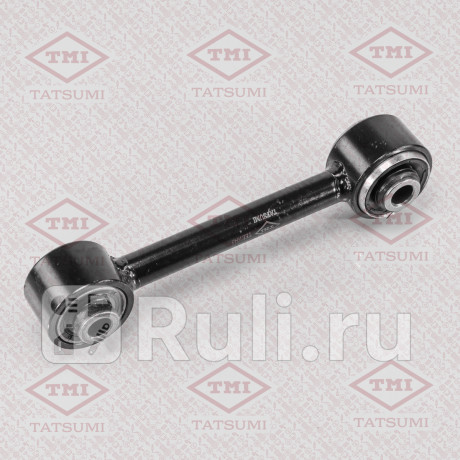 Рычаг задней подвески нижний l r mitsubishi airtrek lancer outlander 01- jeep compass liberty patriot 06- TATSUMI TEE1043  для Разные, TATSUMI, TEE1043