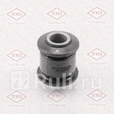 Сайлентблок задней поперечной тяги toyota corolla -97 TATSUMI TEF1331  для Разные, TATSUMI, TEF1331