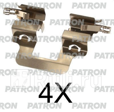 Комплект монтажный тормозных колодок дисковых insignia/insignia (08-17) PATRON PSRK1280  для Разные, PATRON, PSRK1280