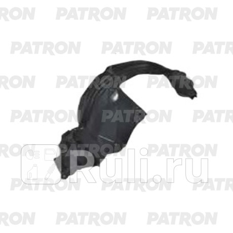 Подкрылок передн прав toyota hilux 15-20 PATRON P72-2401AR  для Разные, PATRON, P72-2401AR