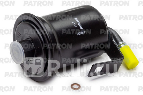 Фильтр топливный toyota land cruiser 98-07 PATRON PF3381  для Разные, PATRON, PF3381