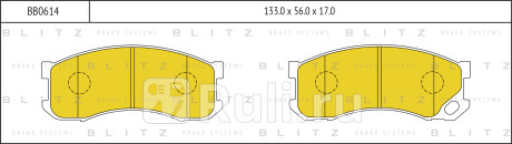 Колодки тормозные дисковые передние mitsubishi canter 98- BLITZ BB0614  для Разные, BLITZ, BB0614