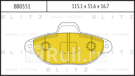 Колодки тормозные дисковые передние fiat punto 94- BLITZ BB0551  для Разные, BLITZ, BB0551