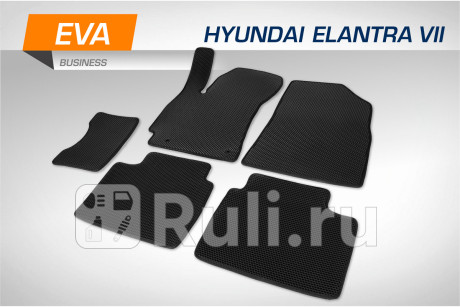 3230601 - Коврики в салон 5 шт. (AutoFlex) Hyundai Elantra 7 CN7 (2020-2021) для Hyundai Elantra 7 CN7 (2020-2021), AutoFlex, 3230601