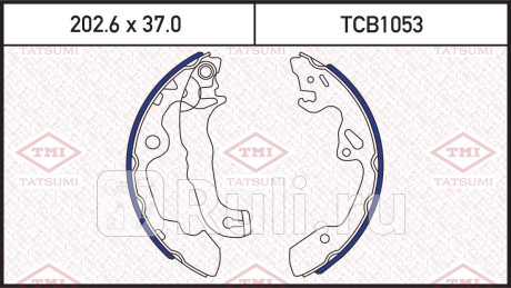 Колодки тормозные барабанные ford focus 98- TATSUMI TCB1053  для Разные, TATSUMI, TCB1053